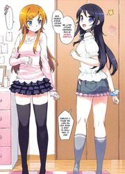 Kirino and Ayase