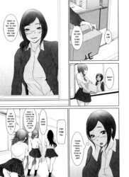 Summer! Very First Sexual Practice