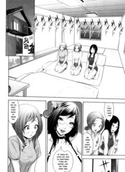 Summer! Very First Sexual Practice