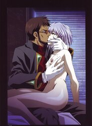 Neon Genesis Evangelion Hentai MEGA