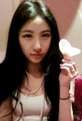 Korean and Asian Fledgling Women