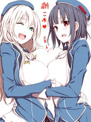 Hentai + ecchi favs: OPPAI!
