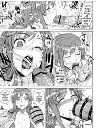 One Chunk Doujin - Fresh World