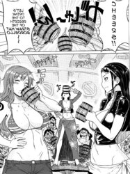 One Chunk Doujin - Fresh World