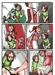 The patient is in