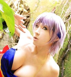 Cosplay cuties