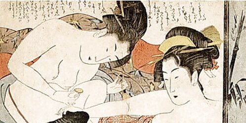 G/g Shunga