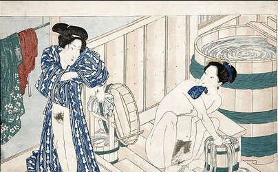 G/g Shunga