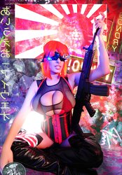 Cosplay (ecchi, gorgeous