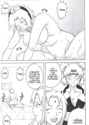 Devils have a strenuous urge
