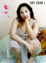 Gal in arabic