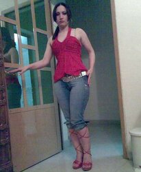 Gal in arabic