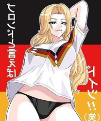 Bleach hentai