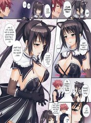Shiny Erotic Book