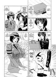 HOOK-UP FUCKTOY SALES DIVISION