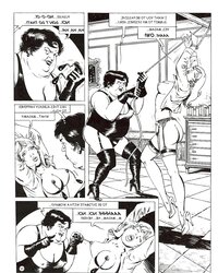 Instructing (Adult Comic)