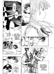 I want to be fair chapter 1 out of