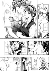 I want to be fair chapter 1 out of