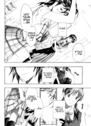 I want to be fair chapter 1 out of
