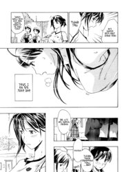 I want to be fair chapter 1 out of
