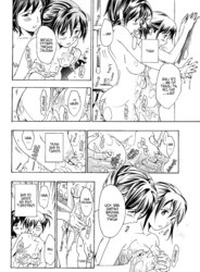 I want to be fair chapter 1 out of