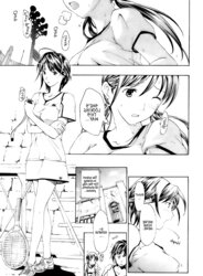 I want to be fair chapter 1 out of