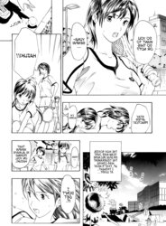 I want to be fair chapter 1 out of