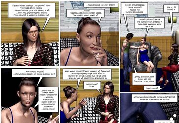 Deydra! Ero comic! six parts!