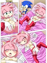 Amy Dream