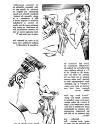 Encyclopedie Aphrodisiaque 1ere partie
