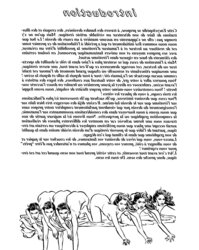 Encyclopedie Aphrodisiaque 1ere partie