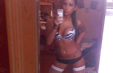 Ex girlfriends junior sister