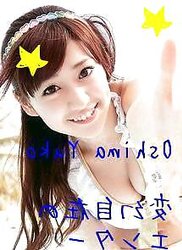 Bathing Suit of the Japanese idol