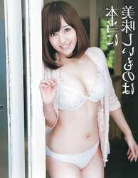 Bathing Suit of the Japanese idol