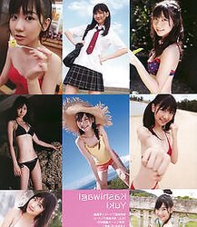 Bathing Suit of the Japanese idol