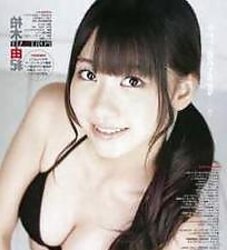 Bathing Suit of the Japanese idol