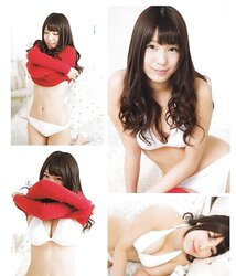 Bathing Suit of the Japanese idol