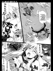 (Touhou Project) Autumn Breeze Maiden