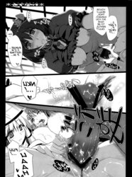 (Touhou Project) Autumn Breeze Maiden