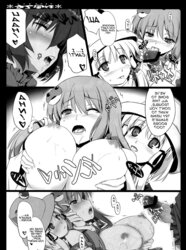 (Touhou Project) Autumn Breeze Maiden