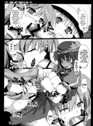 (Touhou Project) Autumn Breeze Maiden