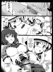 (Touhou Project) Autumn Breeze Maiden