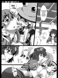 (Touhou Project) Autumn Breeze Maiden