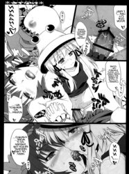 (Touhou Project) Autumn Breeze Maiden