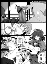 (Touhou Project) Autumn Breeze Maiden