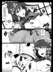 (Touhou Project) Autumn Breeze Maiden