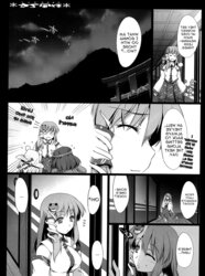 (Touhou Project) Autumn Breeze Maiden