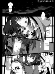 (Touhou Project) Autumn Breeze Maiden