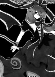 (Touhou Project) Autumn Breeze Maiden