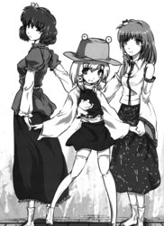 (Touhou Project) Autumn Breeze Maiden